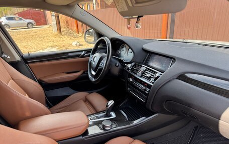 BMW X4, 2018 год, 3 800 000 рублей, 23 фотография