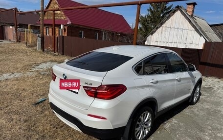 BMW X4, 2018 год, 3 800 000 рублей, 25 фотография