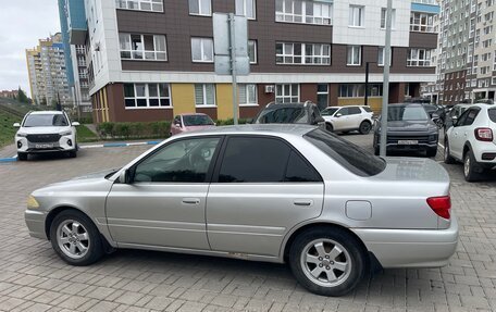 Toyota Carina, 1998 год, 349 000 рублей, 3 фотография