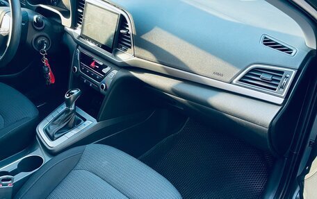 Hyundai Elantra VI рестайлинг, 2017 год, 1 470 000 рублей, 12 фотография