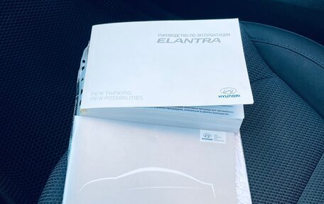 Hyundai Elantra VI рестайлинг, 2017 год, 1 470 000 рублей, 16 фотография