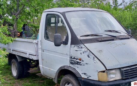 ГАЗ 3102 «Волга», 1995 год, 180 000 рублей, 2 фотография