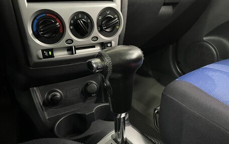 Hyundai Getz I рестайлинг, 2008 год, 615 000 рублей, 16 фотография