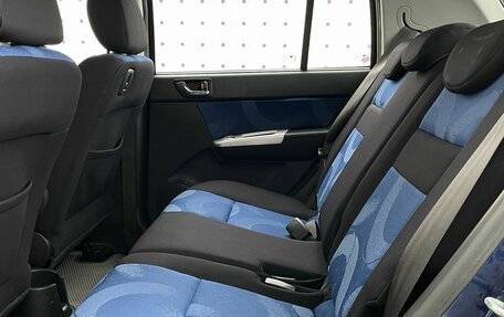 Hyundai Getz I рестайлинг, 2008 год, 615 000 рублей, 13 фотография