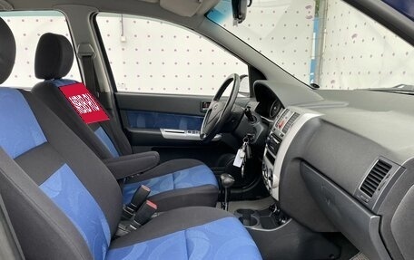 Hyundai Getz I рестайлинг, 2008 год, 615 000 рублей, 12 фотография