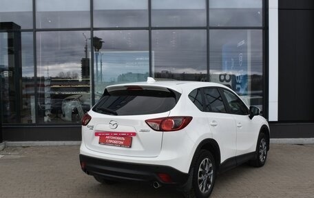 Mazda CX-5 II, 2014 год, 1 690 000 рублей, 5 фотография