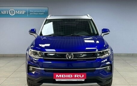 Changan CS35 Plus, 2019 год, 1 512 000 рублей, 2 фотография