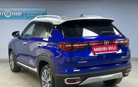 Changan CS35 Plus, 2019 год, 1 512 000 рублей, 5 фотография