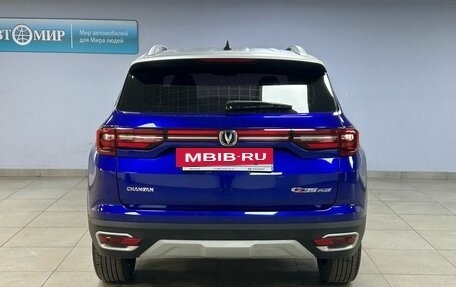 Changan CS35 Plus, 2019 год, 1 512 000 рублей, 6 фотография