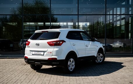 Hyundai Creta I рестайлинг, 2020 год, 1 750 000 рублей, 2 фотография