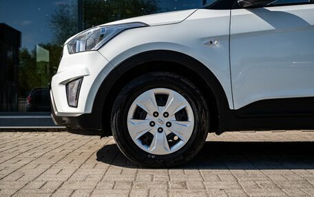 Hyundai Creta I рестайлинг, 2020 год, 1 750 000 рублей, 9 фотография