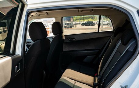 Hyundai Creta I рестайлинг, 2020 год, 1 750 000 рублей, 14 фотография