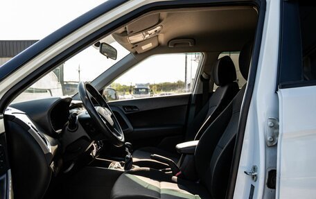Hyundai Creta I рестайлинг, 2020 год, 1 750 000 рублей, 12 фотография
