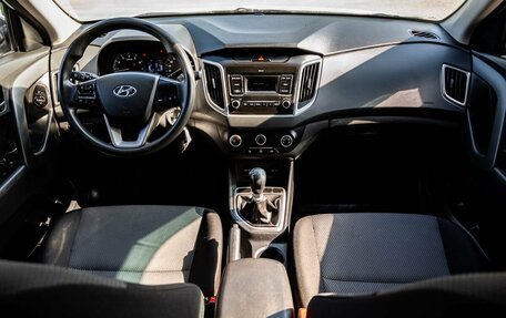 Hyundai Creta I рестайлинг, 2020 год, 1 750 000 рублей, 15 фотография