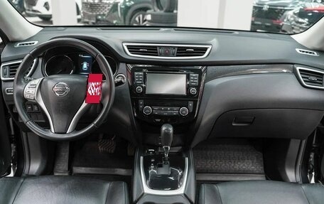 Nissan X-Trail, 2016 год, 1 449 000 рублей, 7 фотография