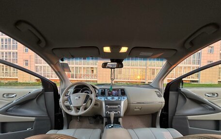 Nissan Murano, 2013 год, 2 080 000 рублей, 7 фотография