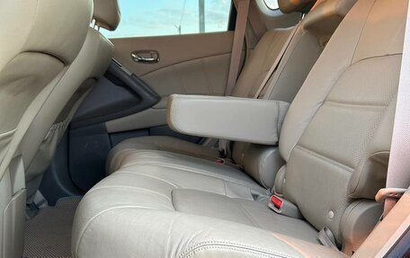 Nissan Murano, 2013 год, 2 080 000 рублей, 15 фотография