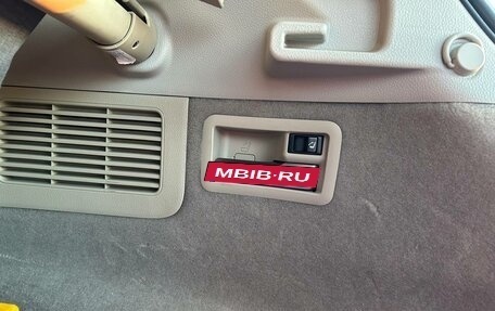 Nissan Murano, 2013 год, 2 080 000 рублей, 14 фотография