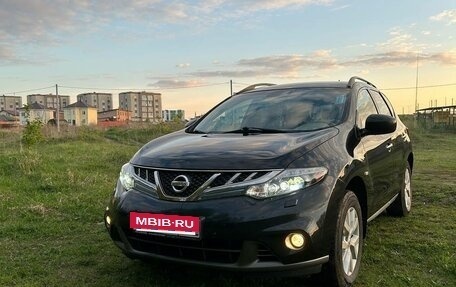 Nissan Murano, 2013 год, 2 080 000 рублей, 17 фотография