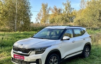 KIA Seltos I, 2020 год, 2 090 000 рублей, 1 фотография