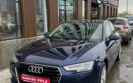 Audi A4, 2018 год, 2 400 000 рублей, 16 фотография