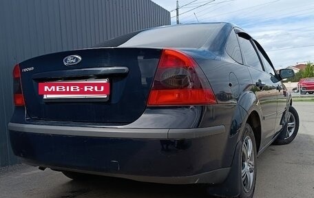 Ford Focus II рестайлинг, 2006 год, 600 000 рублей, 7 фотография