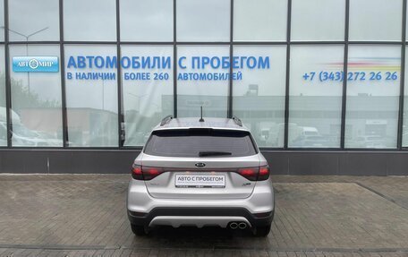 KIA Rio IV, 2018 год, 1 470 000 рублей, 4 фотография