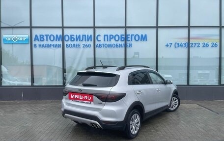 KIA Rio IV, 2018 год, 1 470 000 рублей, 5 фотография