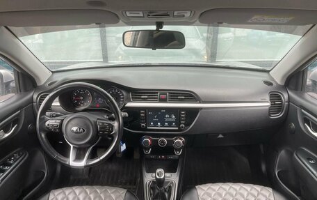 KIA Rio IV, 2018 год, 1 470 000 рублей, 10 фотография