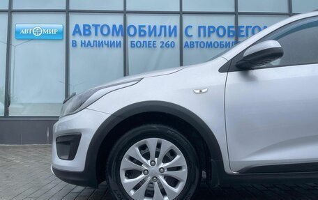 KIA Rio IV, 2018 год, 1 470 000 рублей, 17 фотография