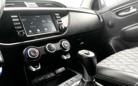 KIA Rio IV, 2018 год, 1 470 000 рублей, 12 фотография