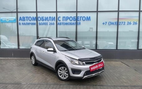 KIA Rio IV, 2018 год, 1 470 000 рублей, 7 фотография