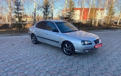 Hyundai Elantra III, 2005 год, 340 000 рублей, 1 фотография