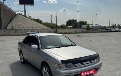 Toyota Carina, 1997 год, 450 000 рублей, 1 фотография