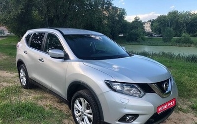 Nissan X-Trail, 2015 год, 1 575 000 рублей, 1 фотография