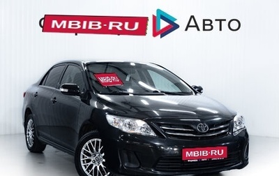 Toyota Corolla, 2011 год, 1 350 000 рублей, 1 фотография