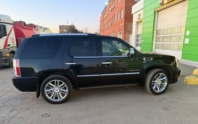 Cadillac Escalade III, 2012 год, 3 000 000 рублей, 1 фотография