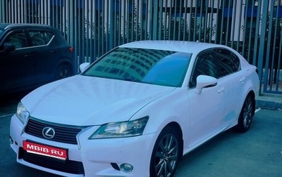 Lexus GS IV рестайлинг, 2013 год, 2 200 000 рублей, 1 фотография