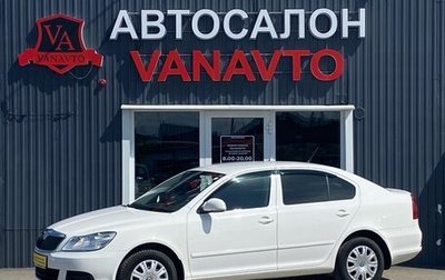 Skoda Octavia, 2012 год, 950 000 рублей, 1 фотография