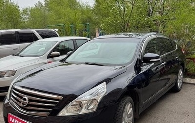 Nissan Teana, 2011 год, 1 190 000 рублей, 1 фотография