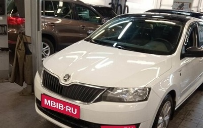 Skoda Rapid I, 2017 год, 1 199 000 рублей, 1 фотография