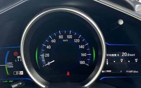 Honda Fit III, 2016 год, 1 340 000 рублей, 14 фотография