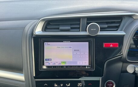 Honda Fit III, 2016 год, 1 340 000 рублей, 15 фотография