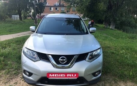 Nissan X-Trail, 2015 год, 1 575 000 рублей, 7 фотография