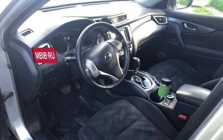 Nissan X-Trail, 2015 год, 1 575 000 рублей, 16 фотография