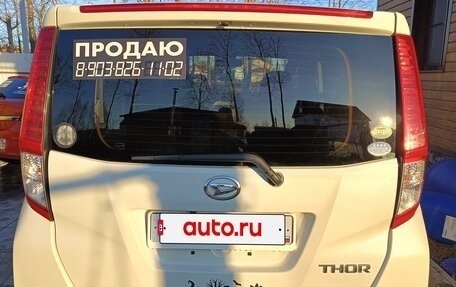 Daihatsu Thor I, 2018 год, 1 250 000 рублей, 31 фотография