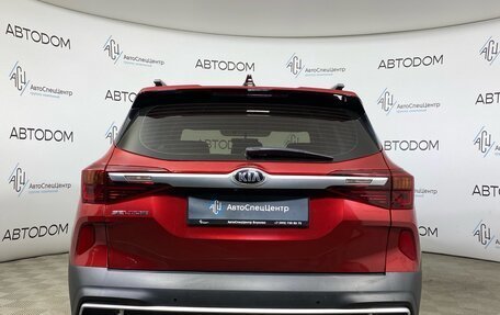 KIA Seltos I, 2020 год, 2 017 000 рублей, 6 фотография