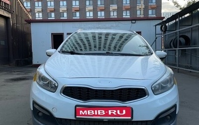 KIA cee'd III, 2018 год, 820 000 рублей, 1 фотография