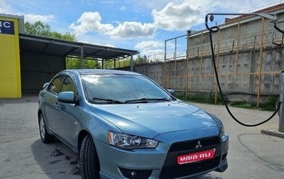 Mitsubishi Lancer IX, 2008 год, 700 000 рублей, 1 фотография
