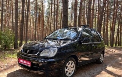 Toyota Raum I, 1999 год, 730 000 рублей, 1 фотография